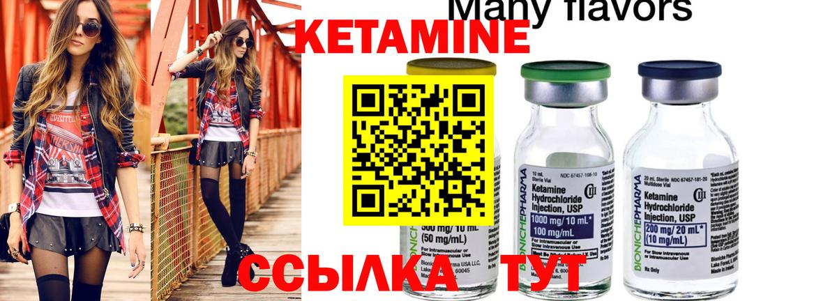Меф   Бошки Шишки  Вход с VPN  COCAIN  Армавир  МЕФ  ГАШ  NBOMe 