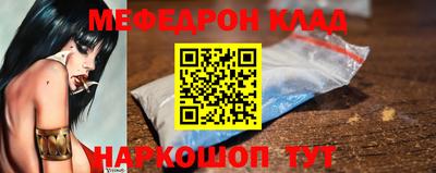 каннабис Краснознаменск