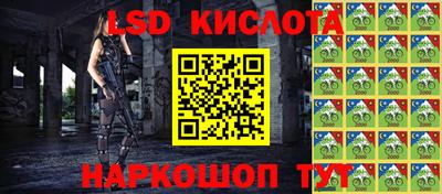 ALPHA PVP Краснокаменск