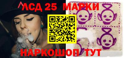 MDMA Краснодар