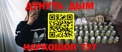 MDMA Краснодар
