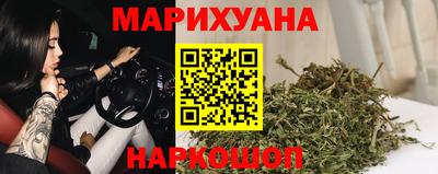 ALPHA PVP Краснокаменск