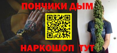 MDMA Краснодар