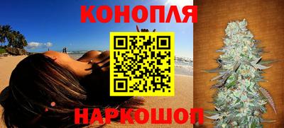 MDMA Краснодар