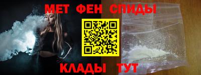 MDMA Краснодар