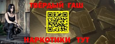 MDMA Краснодар